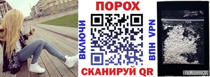 АМФЕТАМИН 98% где купить Кедровый