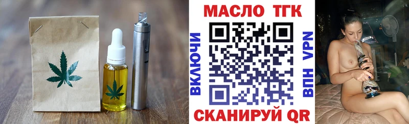 Canna-Cookies конопля  Кедровый 