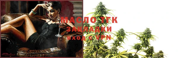трава Абаза