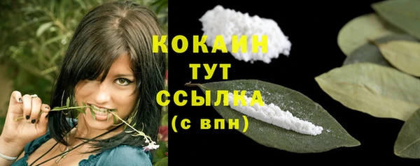 МДМА Приозерск
