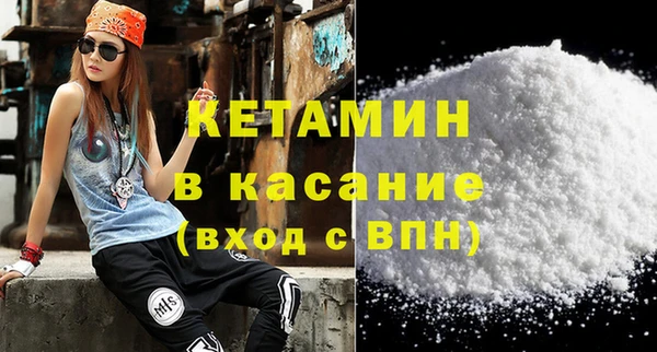 прущие грибы Пролетарск