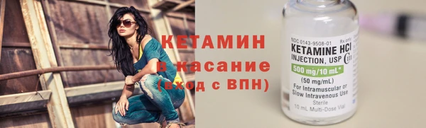 МДМА Приозерск