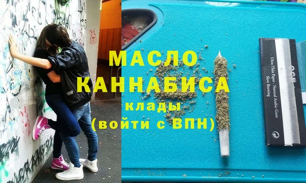 трава Абаза