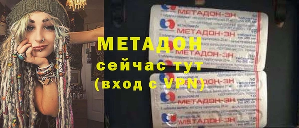 трава Абинск