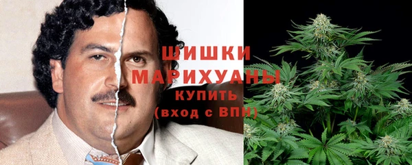 трава Абинск