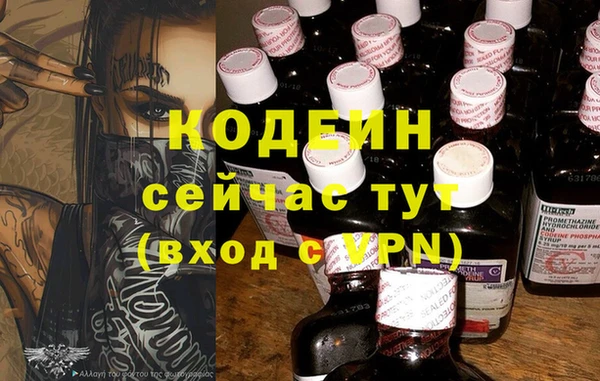 МДМА Приозерск