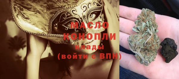 МДМА Приозерск