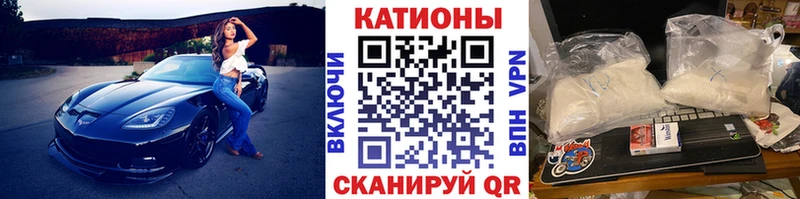 Мефедрон мяу мяу  гидра сайт  Кедровый  дарнет шоп 